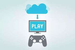 云之變 技術(shù)驅(qū)動(dòng)下的未來(lái)流媒體生態(tài)重塑